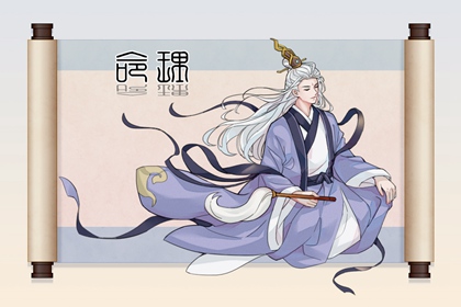 万年历日历 2025万年历日历 带农历与黄历的万年历