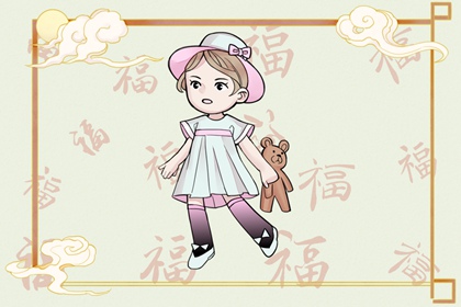 黄历择吉|开业择吉日|择吉日查询