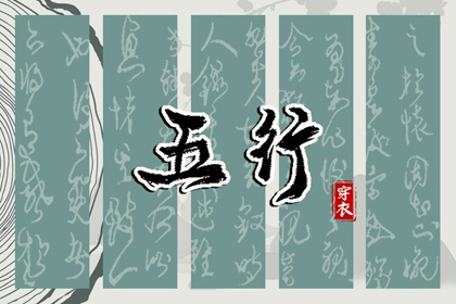 老皇历 择吉老黄历皇历 老皇历查询