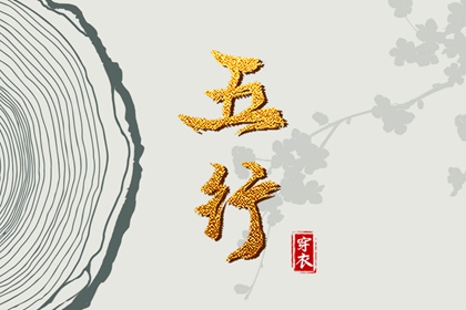 万年历日历 2025万年历日历 带农历与黄历的万年历