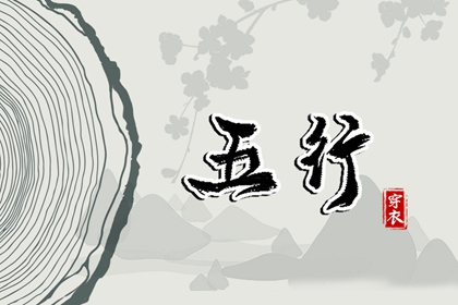 日历2025年老黄历_日历吉时_2025年日历