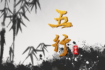 农历2025年老黄历|老黄历黄道吉日|万年历老黄历吉日查询