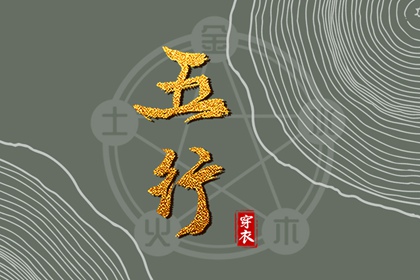 农历网_万年历农历查询_农历在线查询