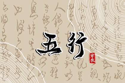 日历万年历查询|黄历万年历黄道吉日|中国万年历